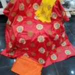 Image du produit précédent